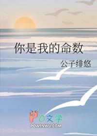摆烂大佬和扑街作者 摆烂大佬和扑街作者